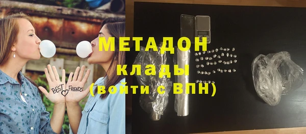 кокаин колумбия Алексин