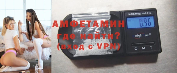 ALPHA-PVP Алексеевка