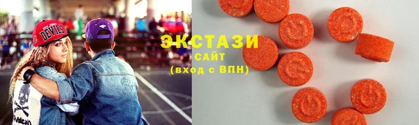 кокаин колумбия Алексин