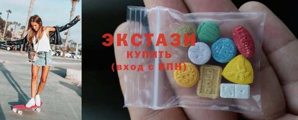 кокаин колумбия Алексин