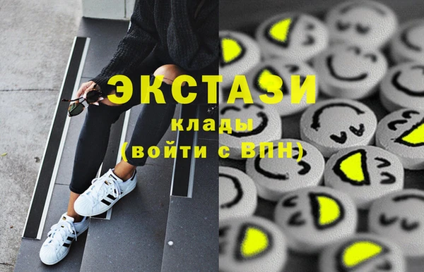 круглые Алзамай
