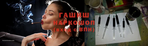 героин Вязники