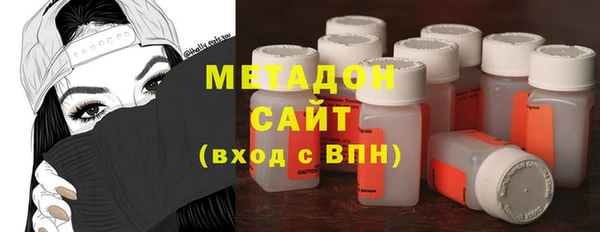 круглые Алзамай