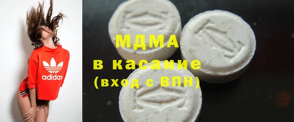 круглые Алзамай
