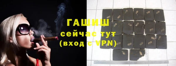 кокаин колумбия Алексин