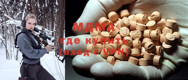 круглые Алзамай