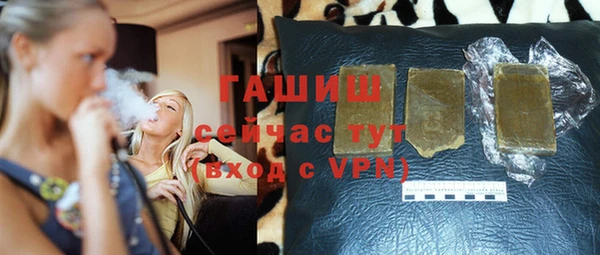 круглые Алзамай