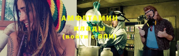 кокаин колумбия Алексин