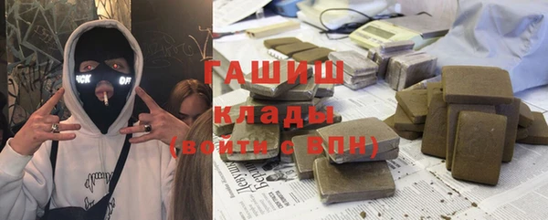 ALPHA-PVP Алексеевка