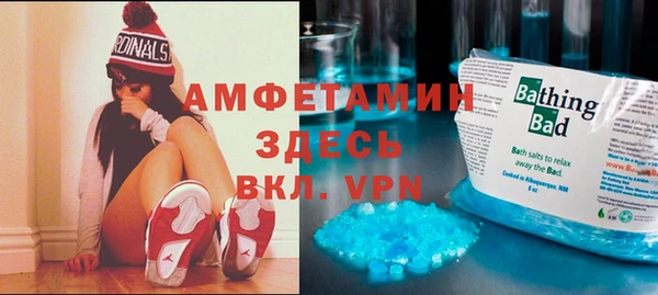 круглые Алзамай
