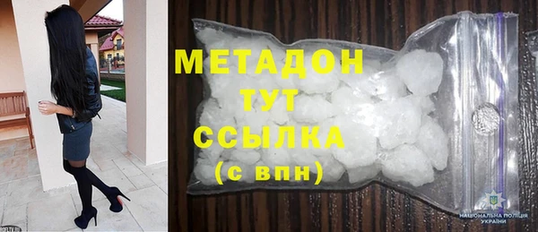 кокаин колумбия Алексин