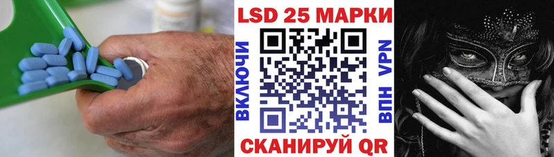 Лсд 25 экстази ecstasy  закладки  Отрадная 